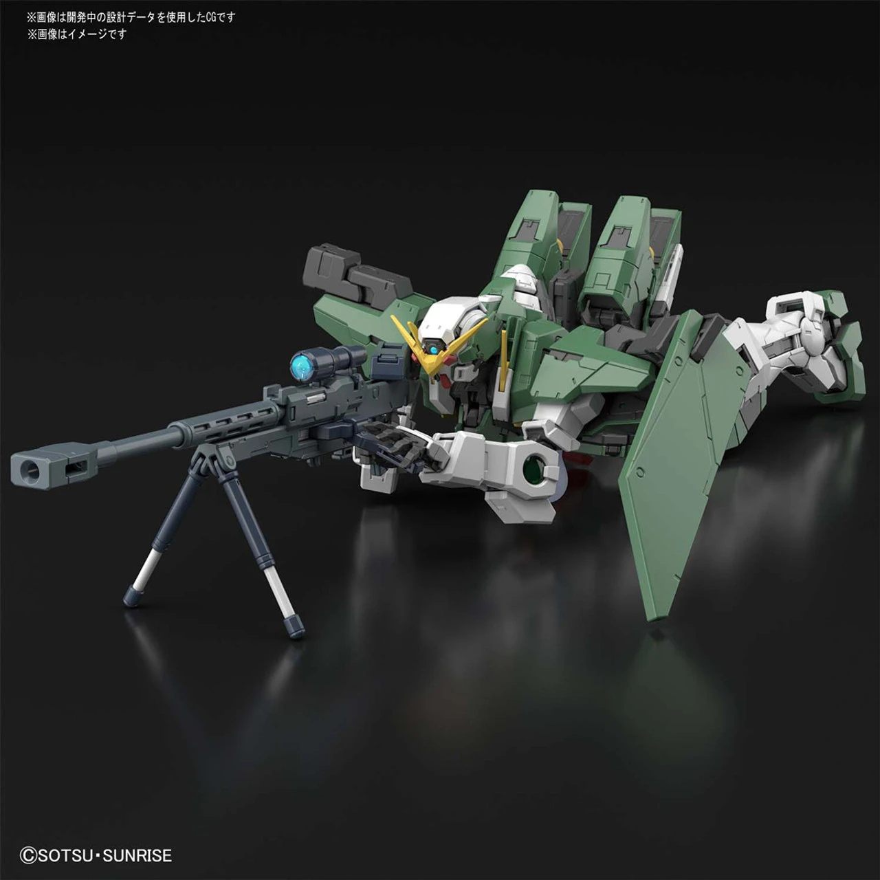 Bandai MG 1/100 Gundam Dynames Plastic Model ( MAR 2019 ) - Image 5