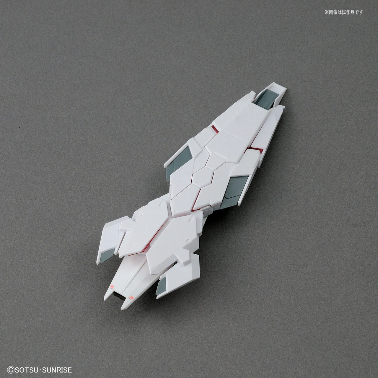 Bandai RG 1/144 UNICORN GUDAM (BANDE DESSINEE Ver.) Plastic Model - Image 5