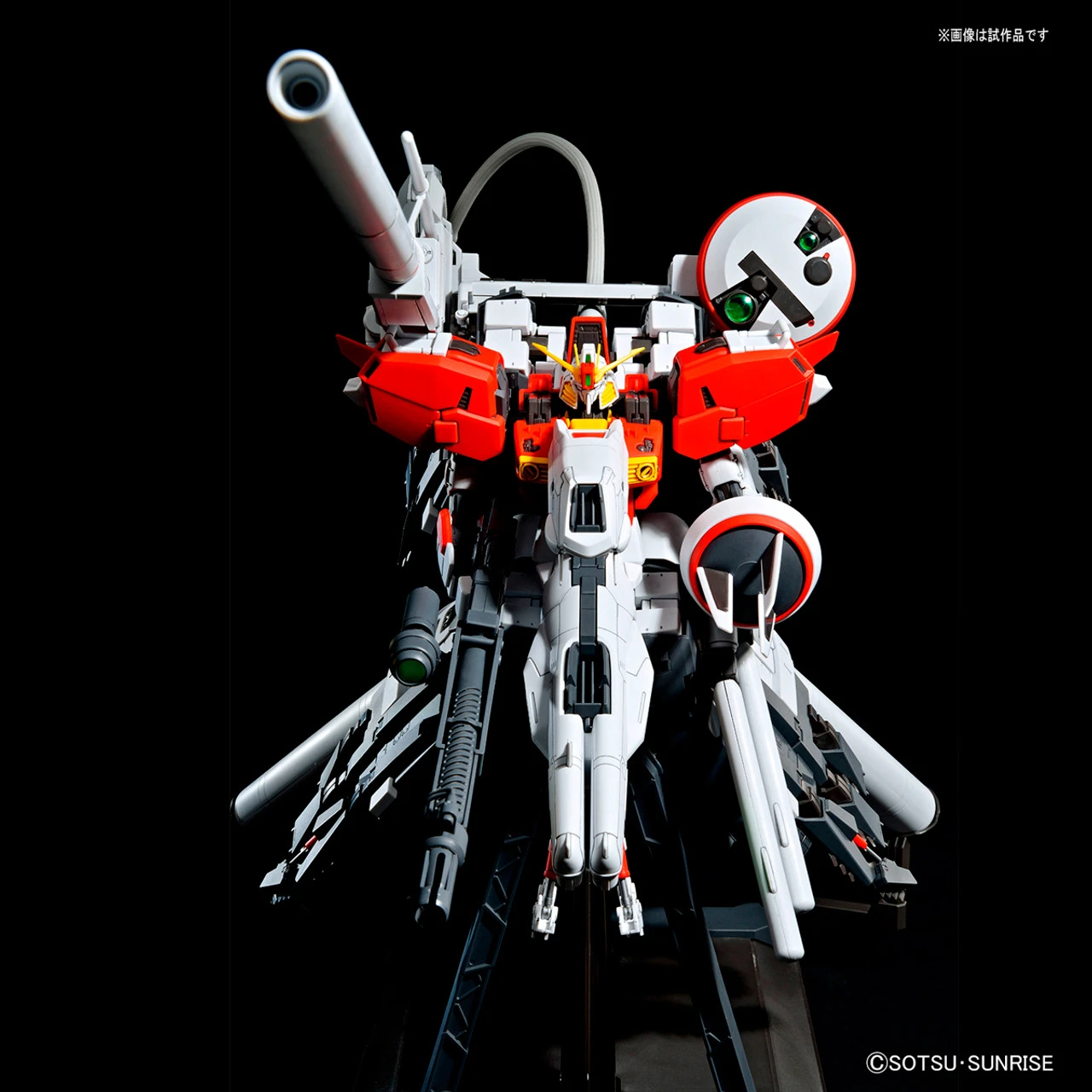 Bandai MG 1/100 PLAN303E Deep Striker Plastic Model - Image 6