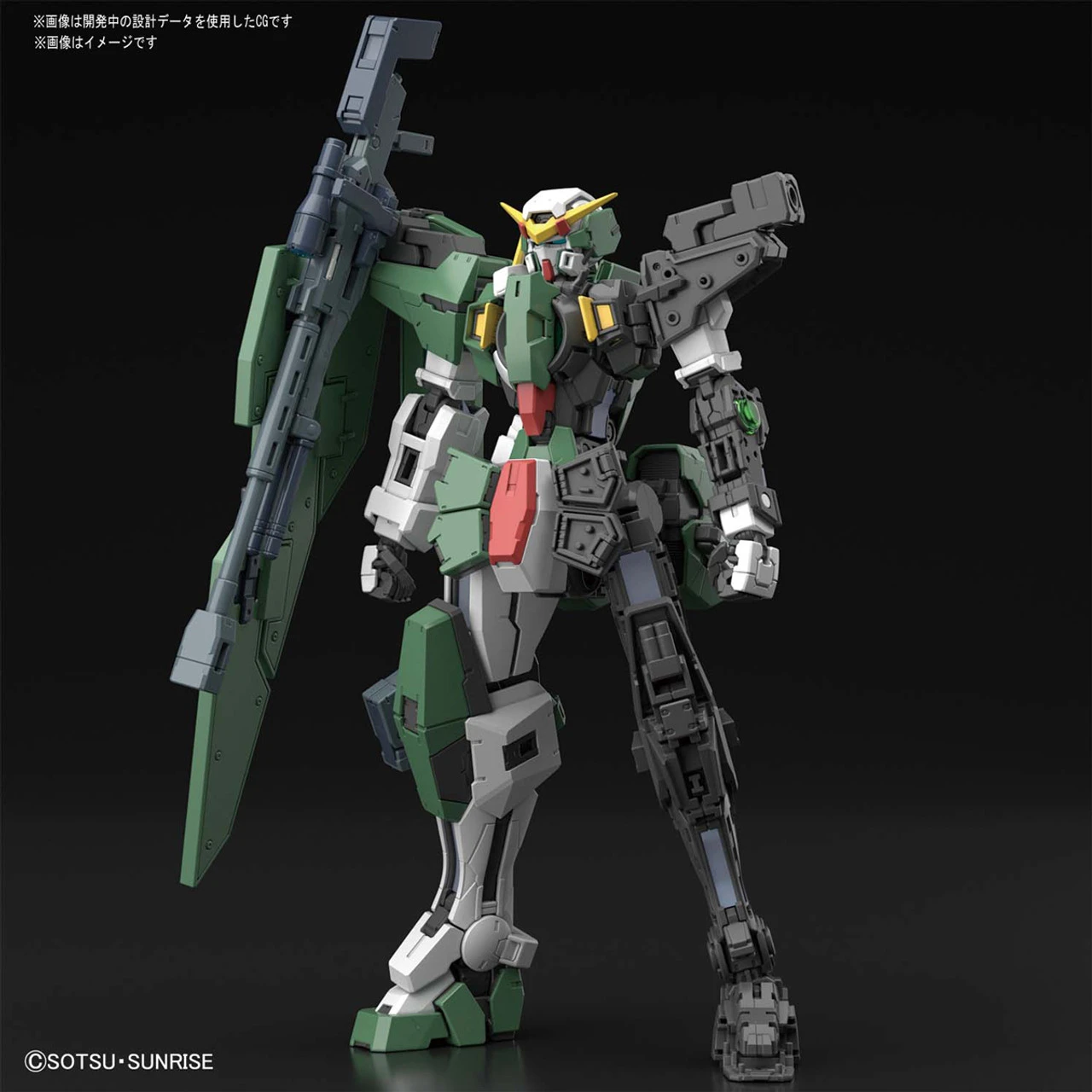 Bandai MG 1/100 Gundam Dynames Plastic Model ( MAR 2019 ) - Image 7