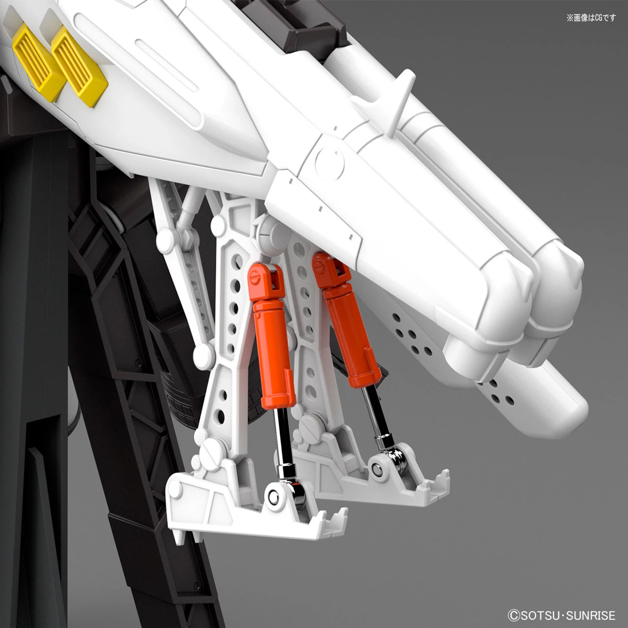 Bandai MG 1/100 PLAN303E Deep Striker Plastic Model - Image 10