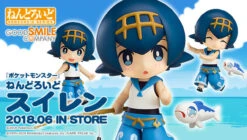 GOOD SMILE COMPANY Nendoroid Lana Action Figure (Completed)