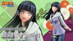 MegaHouse Naruto Gals Naruto Shippuden Hinata Hyuga PVC Figure ( Rerelease )