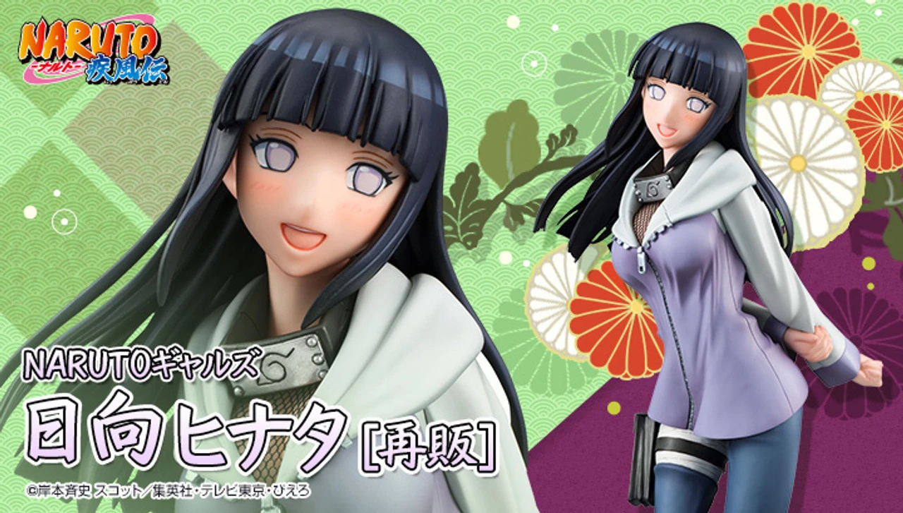 MegaHouse Naruto Gals Naruto Shippuden Hinata Hyuga PVC Figure ( Rerelease )