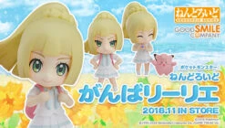 GOOD SMILE COMPANY Nendoroid Lively Lillie Action Figure