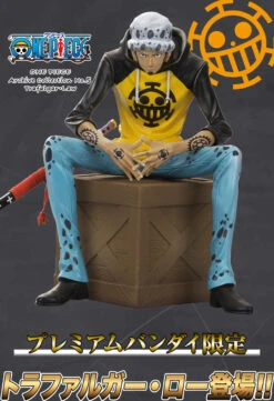 One Piece Archive Collection No.5 Trafalgar Law [Premium Bandai Limited]