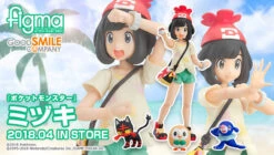 GOOD SMILE COMPANY Figma Selene Mizuki Figure (Completed)