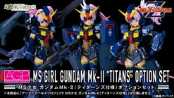 Bandai Armor Girls Project Option Set For (MS Girl Gundam Mk-II Titans Ver)