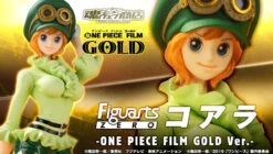 Bandai Figuarts Zero Koala ONE PIECE FILM GOLD Ver. PVC Figure