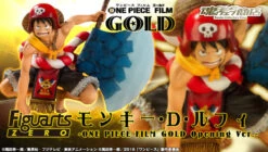 Bandai Figuarts Zero Monkey D Luffy -ONE PIECE FILM GOLD Opening Ver. PVC Figure