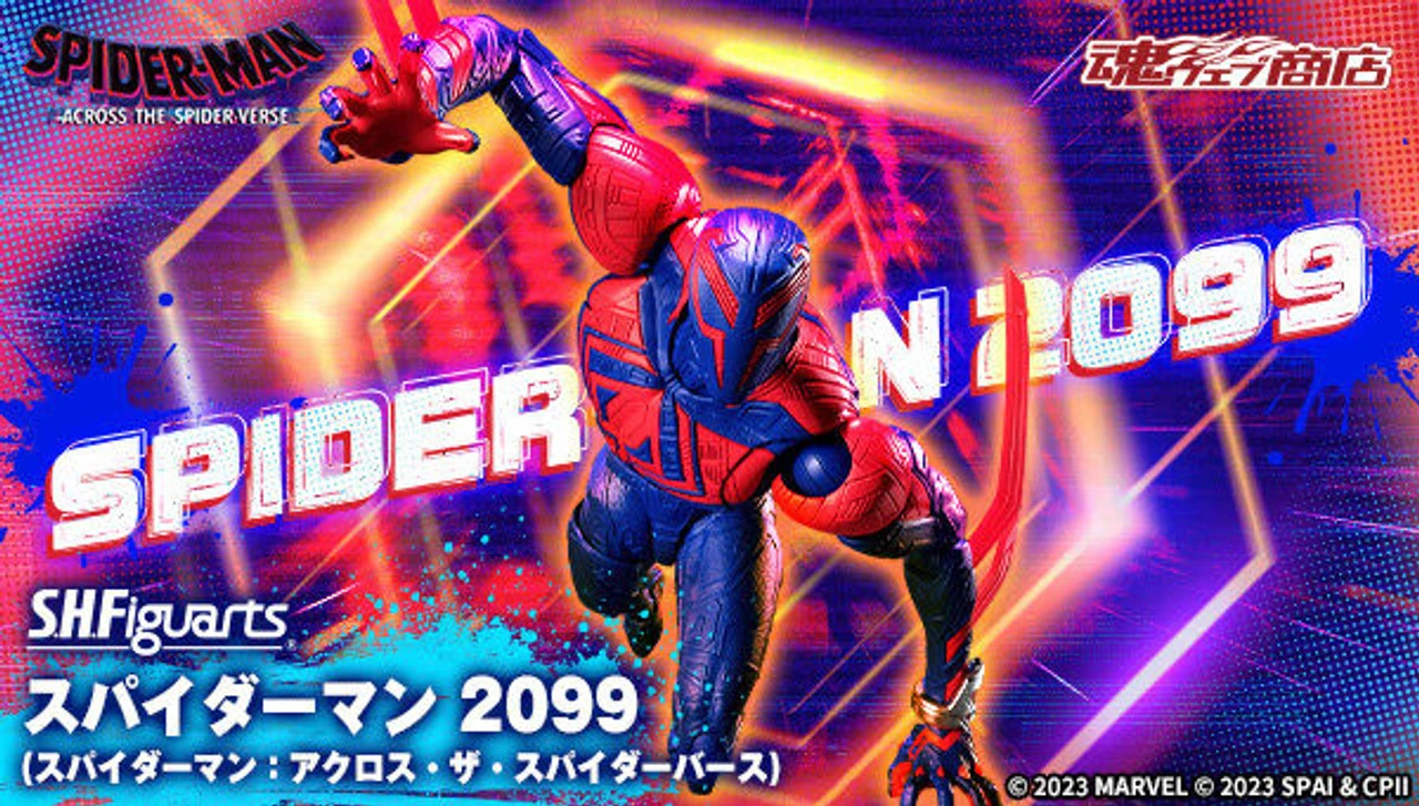 Bandai S.H.Figuarts Spider-Man 2099 (Spider-Man: Across The Spider-Verse) Action Figure
