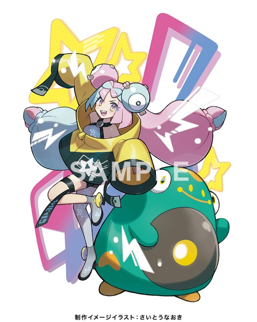 Kotobukiya Pokemon Center Original Figure Nanjamo & Harabarie Complete Figure - Image 13