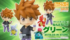GOOD SMILE COMPANY Nendoroid Pokemon - Green Action Figure