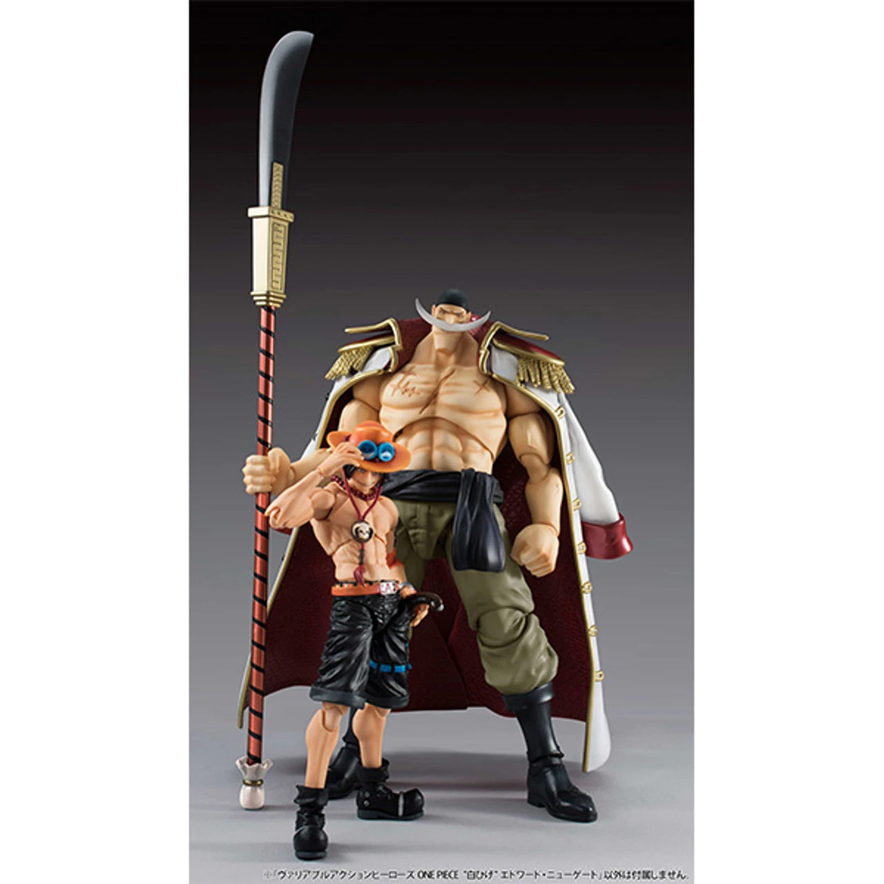 MegaHouse Variable Action Heroes One Piece Series Whitebeard Edward Newgate - Image 9