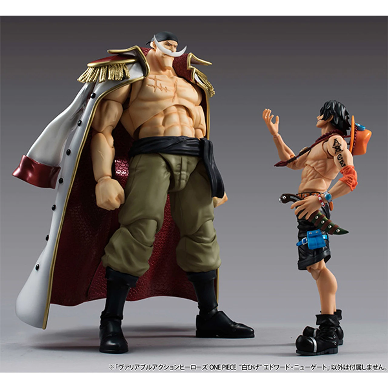 MegaHouse Variable Action Heroes One Piece Series Whitebeard Edward Newgate - Image 8