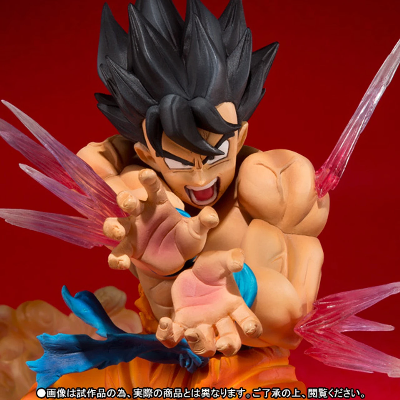 BANDAI Figuarts Zero Son Goku Kamehameha - Image 6