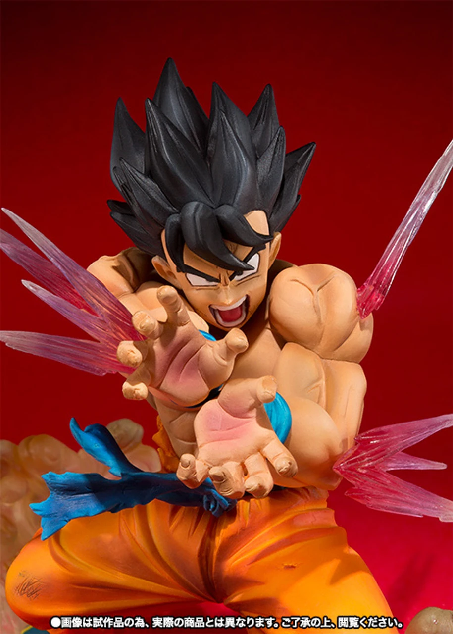 BANDAI Figuarts Zero Son Goku Kamehameha - Image 2