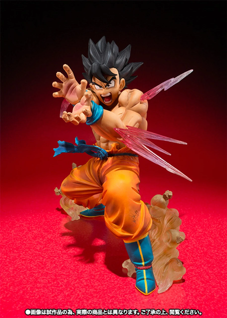 BANDAI Figuarts Zero Son Goku Kamehameha - Image 5