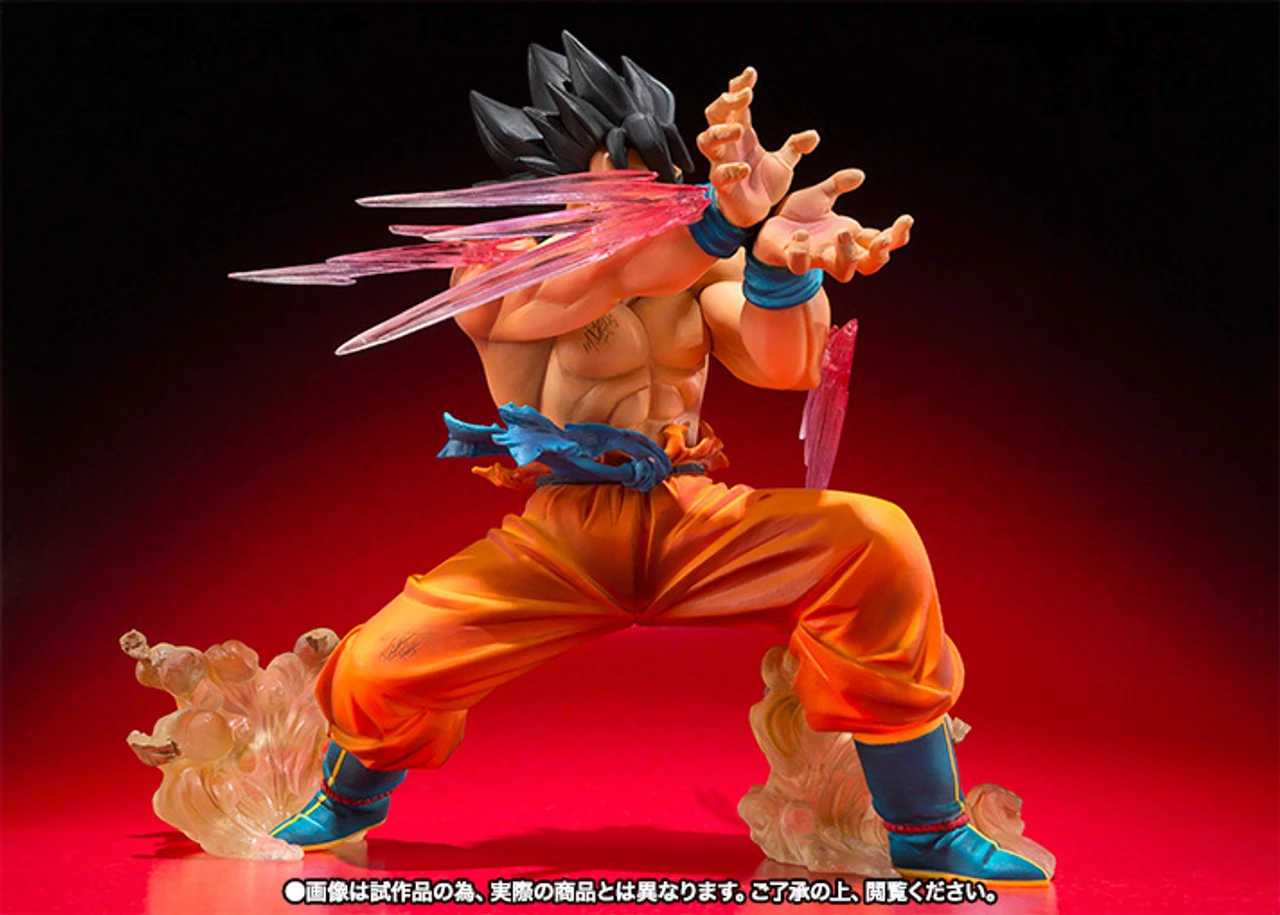 BANDAI Figuarts Zero Son Goku Kamehameha - Image 4