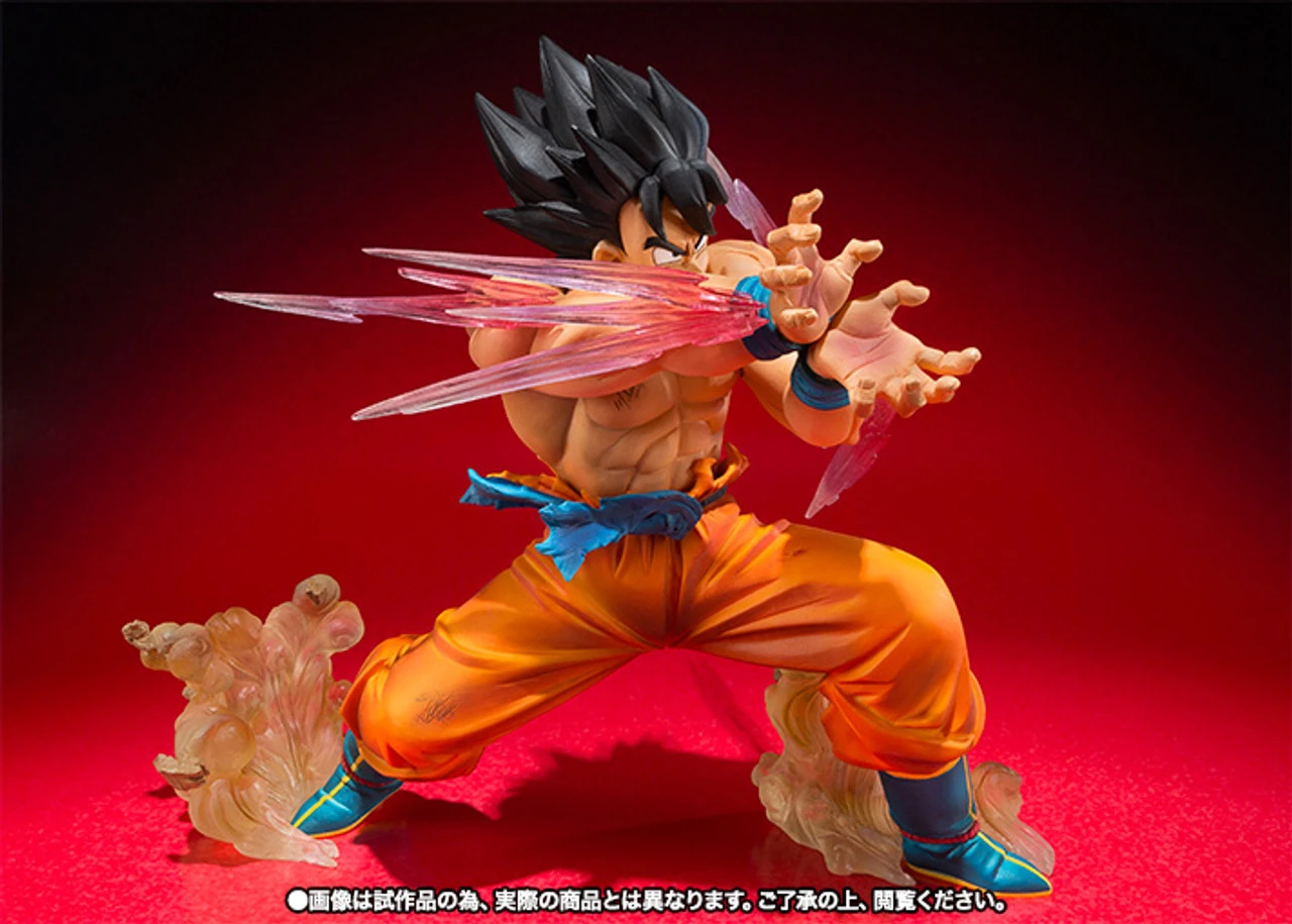 BANDAI Figuarts Zero Son Goku Kamehameha - Image 7
