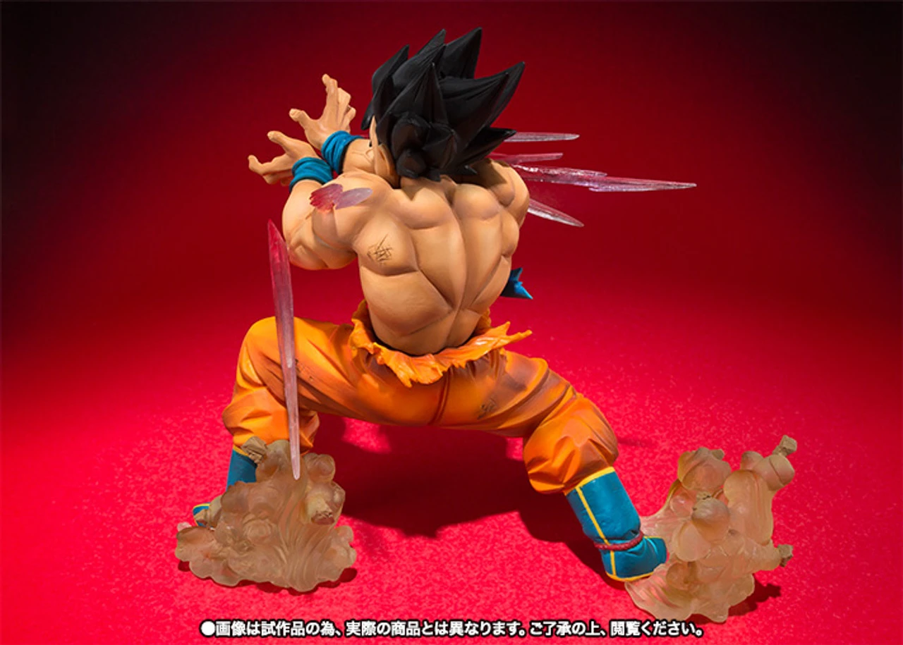 BANDAI Figuarts Zero Son Goku Kamehameha - Image 8