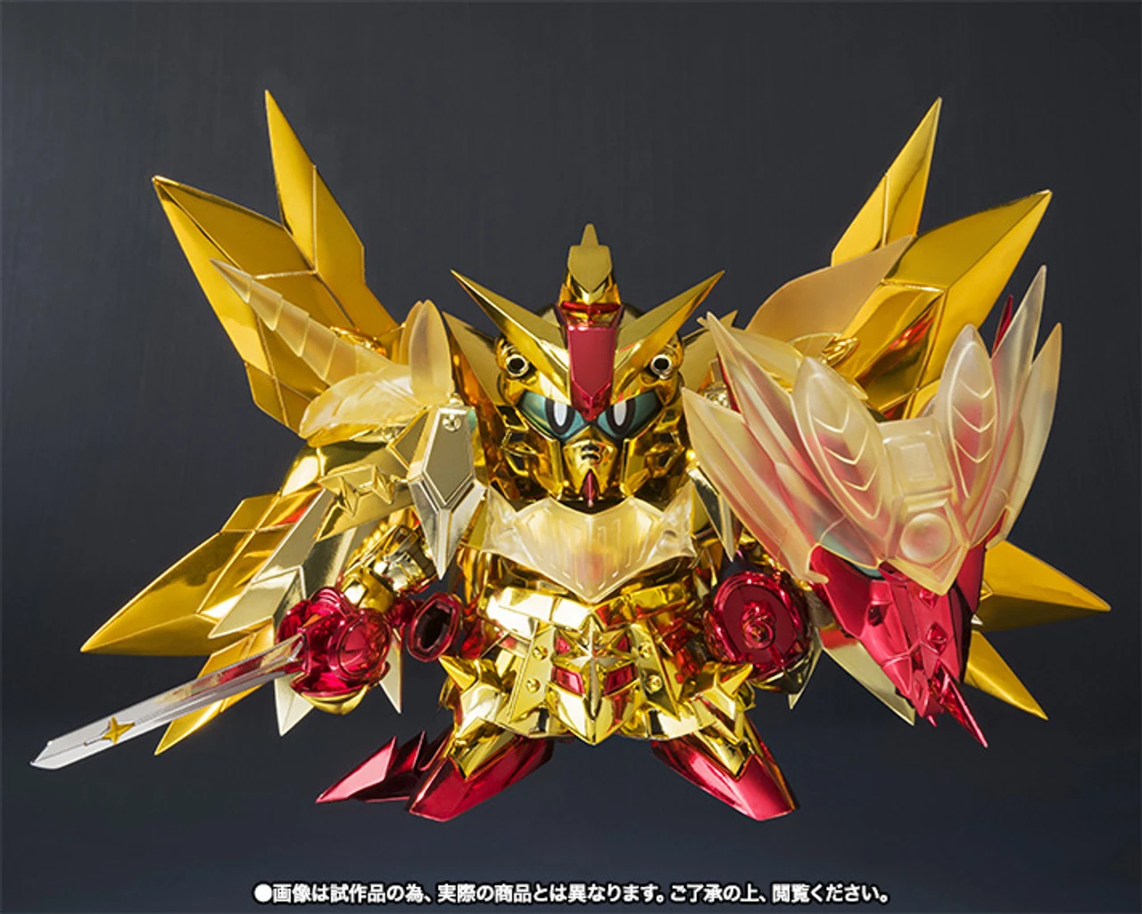 SDX Gundam Superior Dragon Ex-AS Action Figure By BANDAI Premium - Image 4