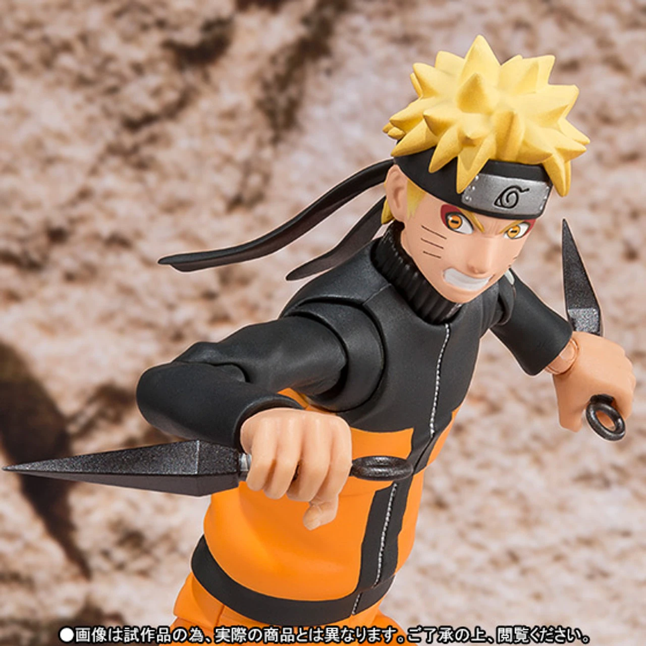 Bandai S.H.Figuarts Naruto Shippuden Uzumaki Sennin Mode Action Figure - Image 2