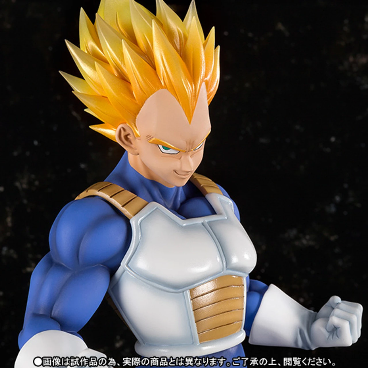 Bandai Figuarts Zero EX Super Saiyan Vegeta PVC Figure - Image 3
