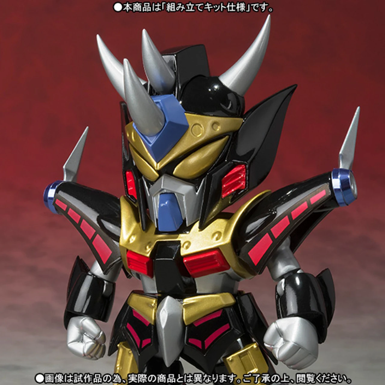 Bandai Ganso SD Gundam World Gunkiller Actioin Figure - Image 2