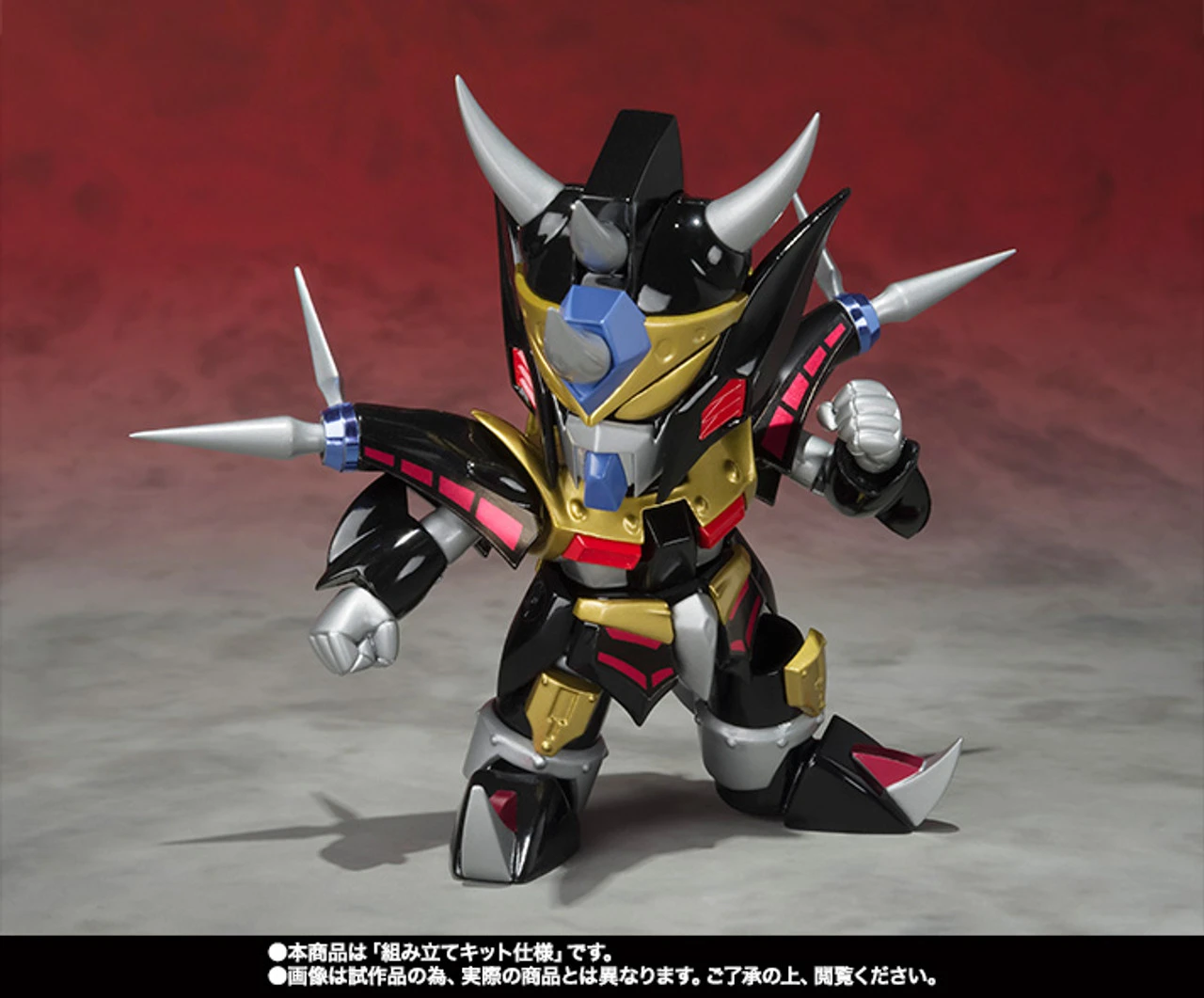 Bandai Ganso SD Gundam World Gunkiller Actioin Figure - Image 6