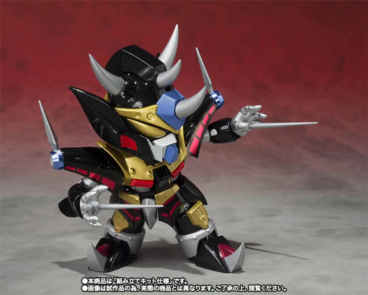 Bandai Ganso SD Gundam World Gunkiller Actioin Figure - Image 5