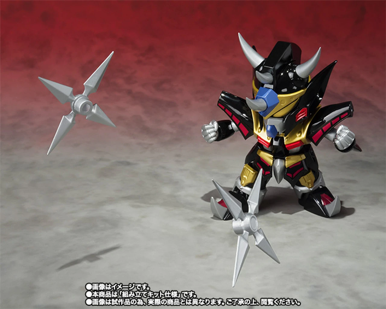 Bandai Ganso SD Gundam World Gunkiller Actioin Figure - Image 7