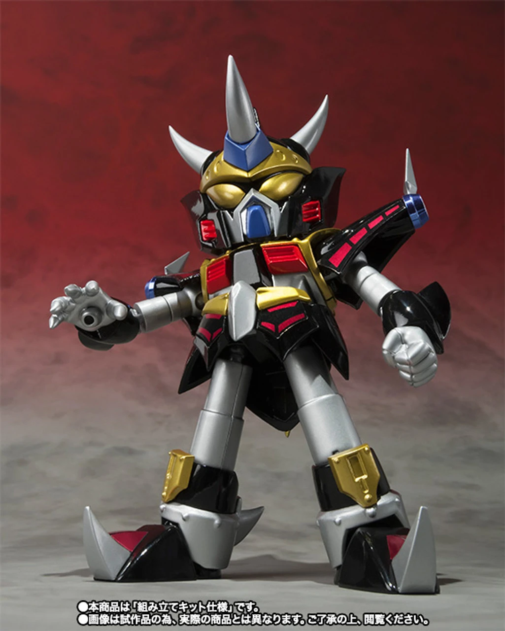 Bandai Ganso SD Gundam World Gunkiller Actioin Figure - Image 9