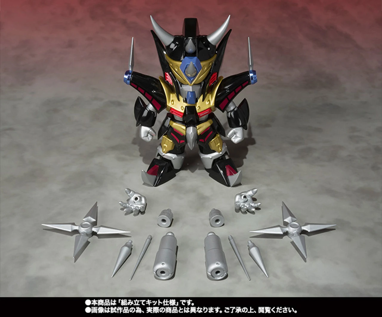 Bandai Ganso SD Gundam World Gunkiller Actioin Figure - Image 8