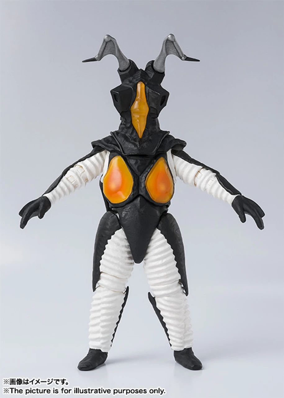 Bandai S.H.Figuarts Zetton Action Figure - Image 2
