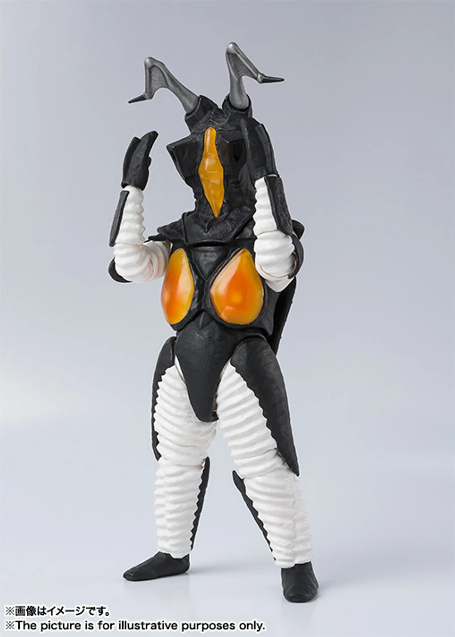 Bandai S.H.Figuarts Zetton Action Figure - Image 4