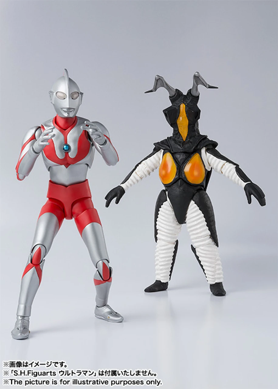 Bandai S.H.Figuarts Zetton Action Figure - Image 7