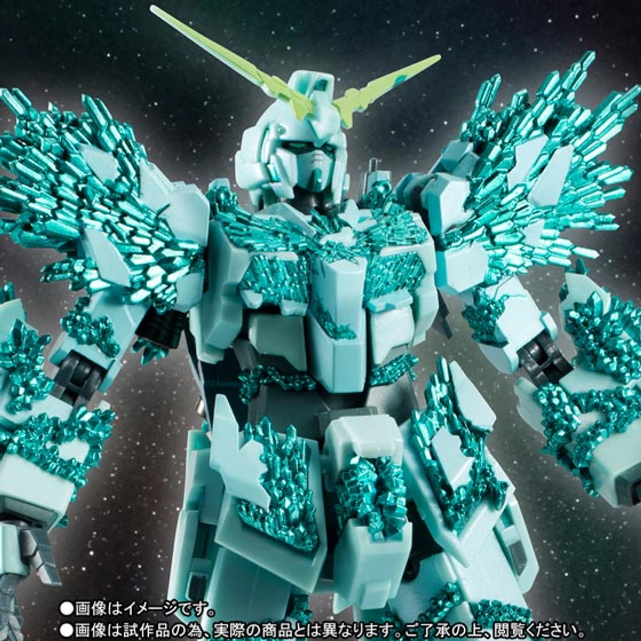 Bandai Robot Spirits SIDE MS Unicorn Gundam (Crystal Body Ver.) Action Figure