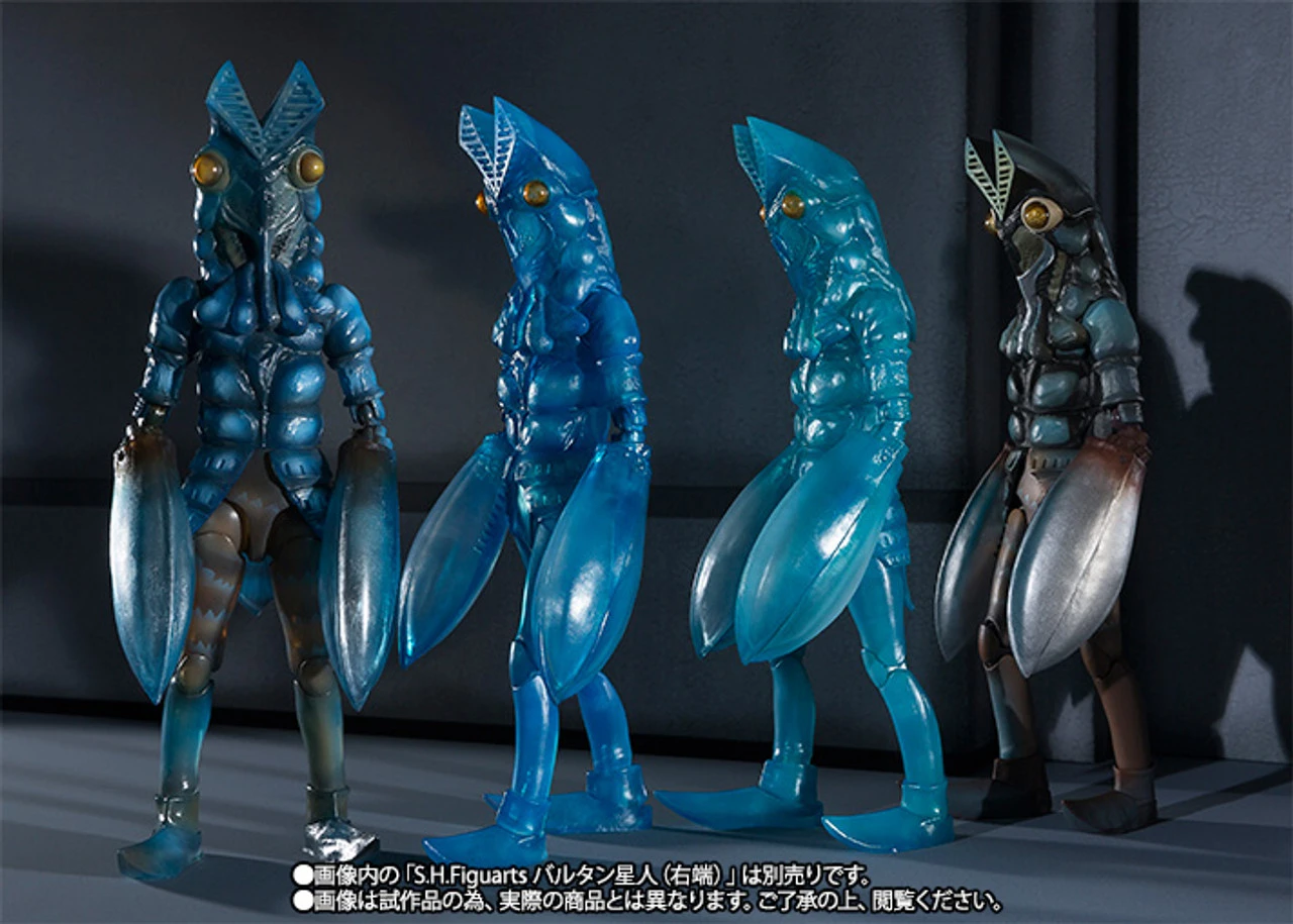 Bandai S.H.Figuarts Alien Baltan Clone Set Action Figure - Image 12