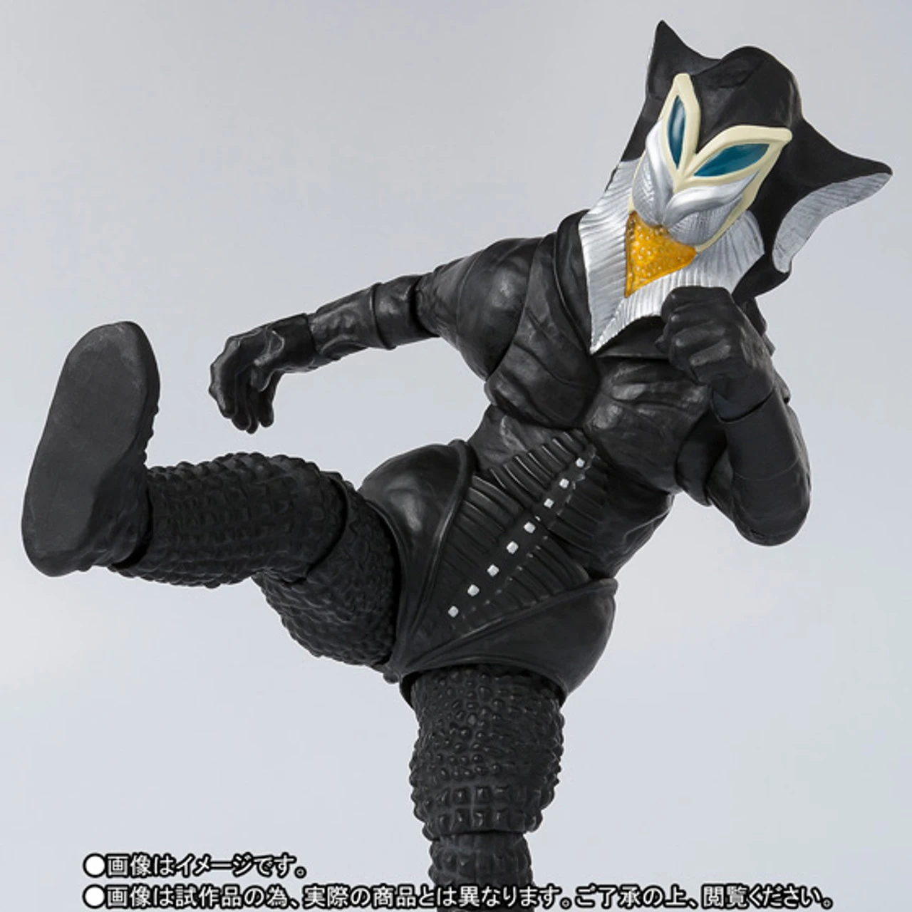 Bandai S.H.Figuarts Alien Mefilas Action Figure - Image 2