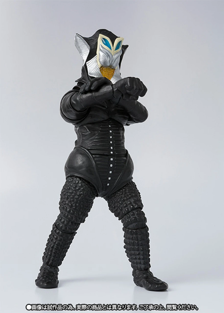 Bandai S.H.Figuarts Alien Mefilas Action Figure - Image 3