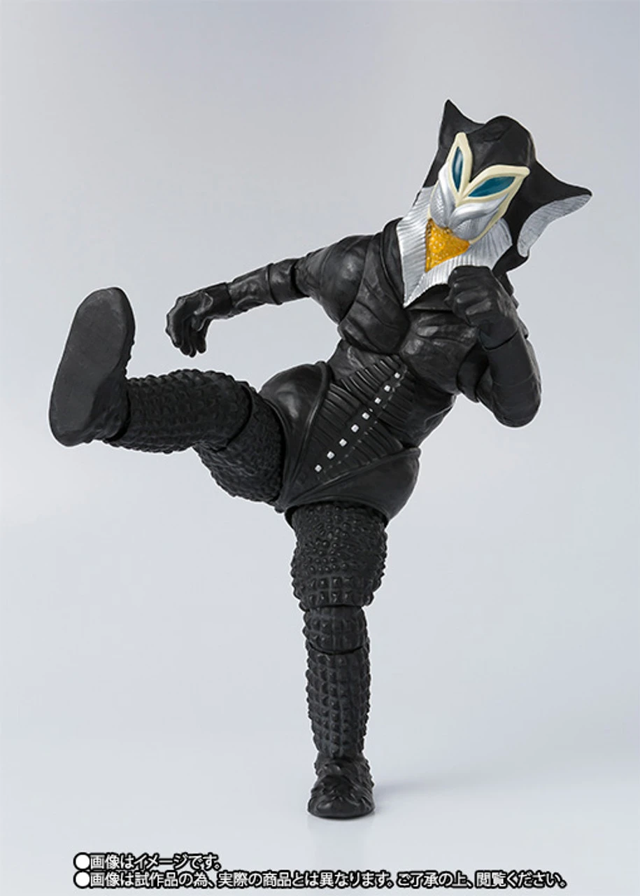 Bandai S.H.Figuarts Alien Mefilas Action Figure - Image 4