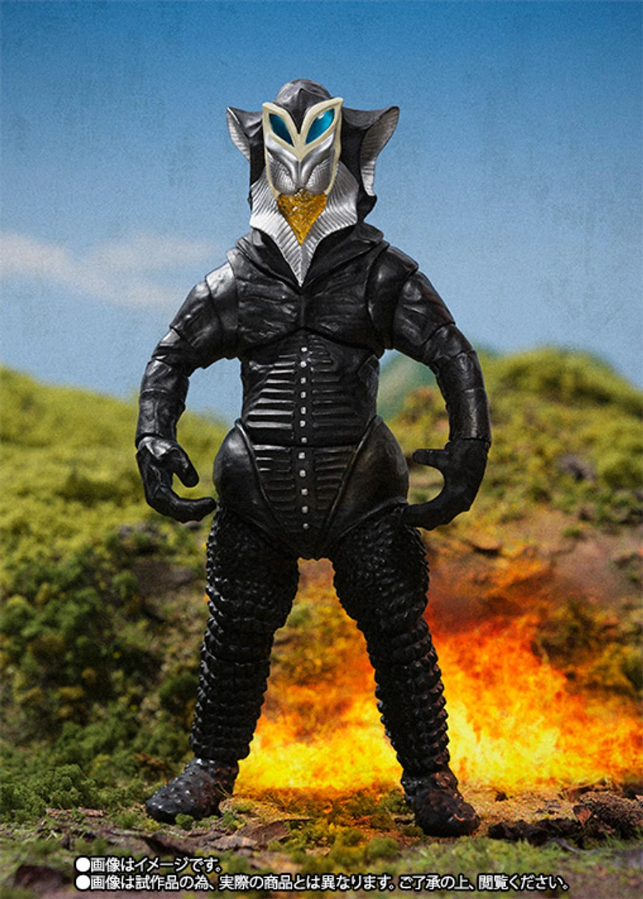 Bandai S.H.Figuarts Alien Mefilas Action Figure - Image 6