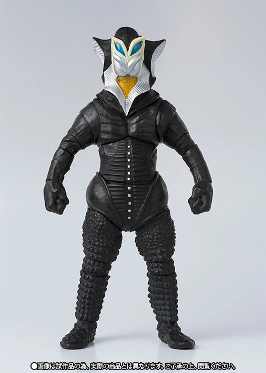 Bandai S.H.Figuarts Alien Mefilas Action Figure - Image 10
