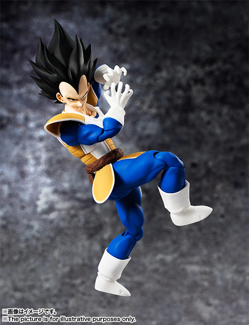 Bandai S.H.Figuarts Vegeta Action Figure - Image 3