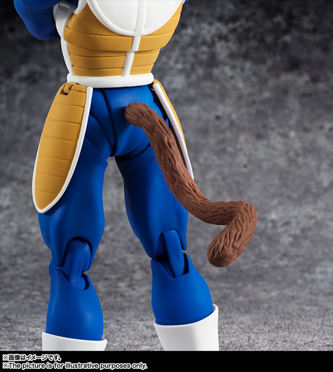 Bandai S.H.Figuarts Vegeta Action Figure - Image 6