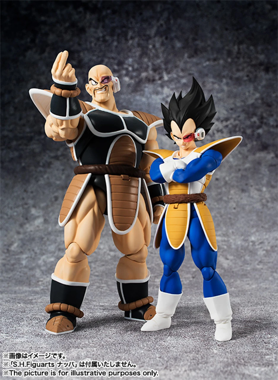 Bandai S.H.Figuarts Vegeta Action Figure - Image 8
