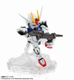 Bandai Nxedge Style [MS UNIT] Aile Strike Gundam Action Figure (Completed)