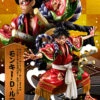 MegaHouse Portrait.Of.Pirates One Piece KABUKI EDITION Monkey D Luffy 1/8 PVC Figure