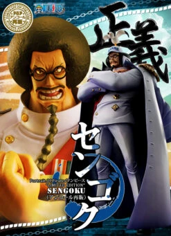 MegaHouse Portrait.Of.Pirates One Piece LIMITED EDITION Sengoku 1/8 PVC Figure
